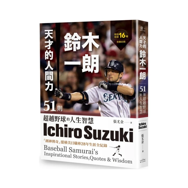 【人間野鬼】7人劇本殺盒裝實體本現代情感推理團建聚會桌遊自玩 歷史價格詳細信息
