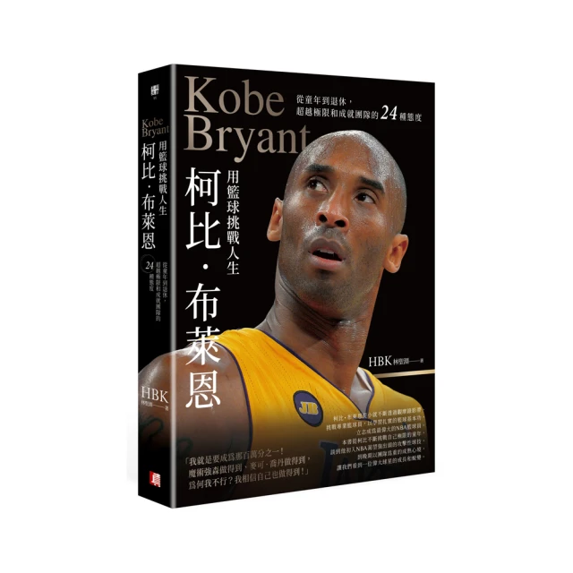 從布來頓到布魯克林 烏莉歐絲特 小提琴 From Brighton to Brooklyn CHAN20248 歷史價格詳細信息