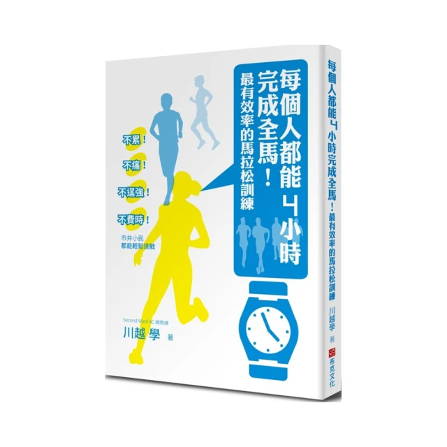 小能人戶外電源220v大容量大功率車載應急便攜擺攤露營帶插座 歷史價格詳細信息
