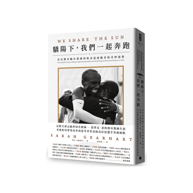 我們的驕傲 中國音樂家【頭大大-CD】九10◎FL3 歷史價格詳細信息