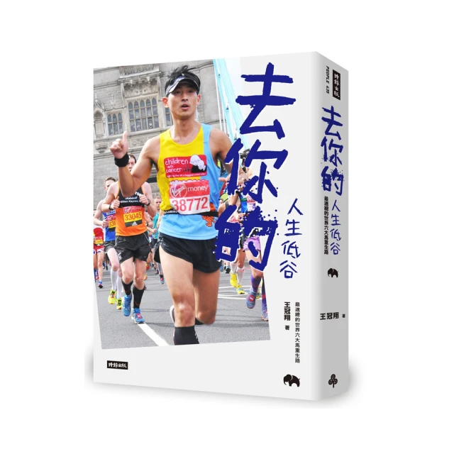 世界最速  TAMIYA 田宮 1/12 川崎 KAWASAKI ZZR1400 重型機車 #14111 歷史價格詳細信息