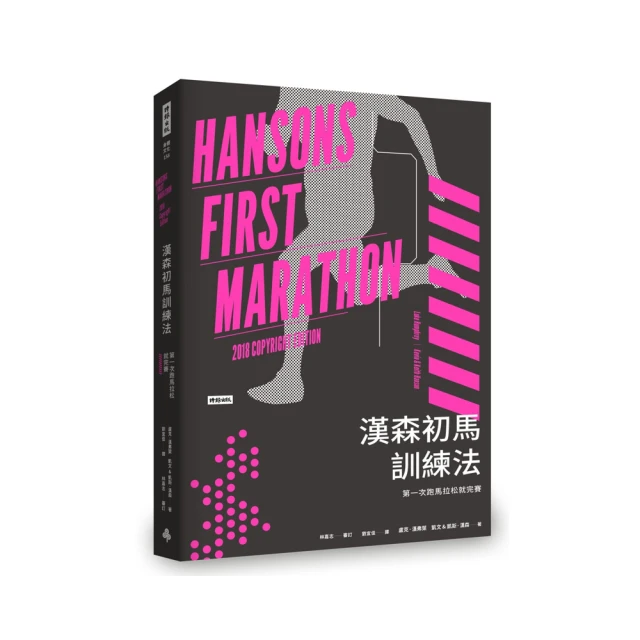 漢森套板卡改組裝i3200雙頭DTF卷材UV印表機整套配件V2.75網口版 歷史價格詳細信息