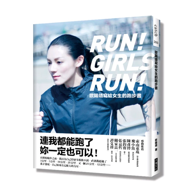 連我都不瞭解自己內心的時候：韓國90萬人的線上心理師，陪你重新理解不安、[二手書_良好]0462 TAAZE讀冊生活 歷史價格詳細信息