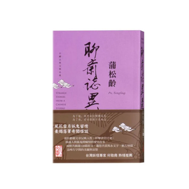 市民跑者之王：波士頓馬拉松冠軍川內優輝打破常識的跑步訓練法 歷史價格詳細信息