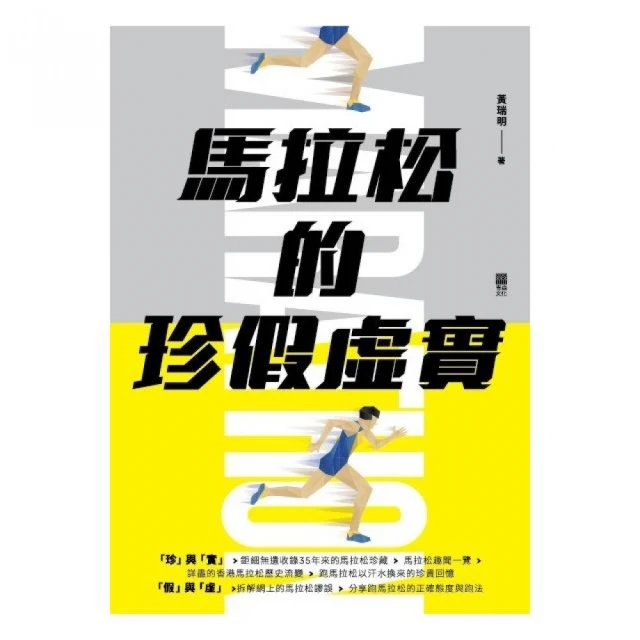 【松珍】素芥末乳酪球(奶蛋素) 歷史價格詳細信息