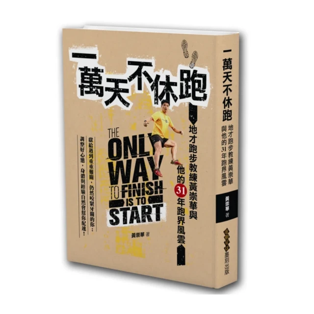 一萬天荒愛未老周慧敏30周年演唱會 共2碟 A LONG AND LASTING LOVE （2018） 歷史價格詳細信息