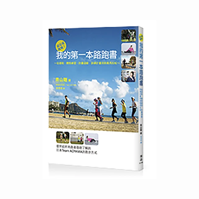 ????練習鞋 拉丁舞鞋 訓練鞋 華爾茲舞鞋 軟底跳舞鞋 新疆維吾爾族舞蹈鞋女民族舞鞋廣場舞中高跟摩登拉丁鞋紅黑金-惠誠小屋 歷史價格詳細信息