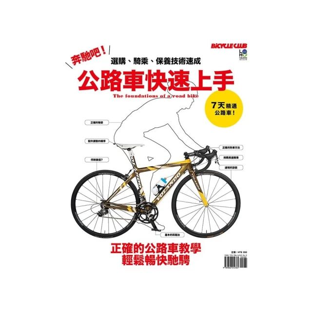 奔馳M271 M272 M273雙排凸輪軸時規鏈條拆卸器奔馳正時鏈條拆鏈器 歷史價格詳細信息