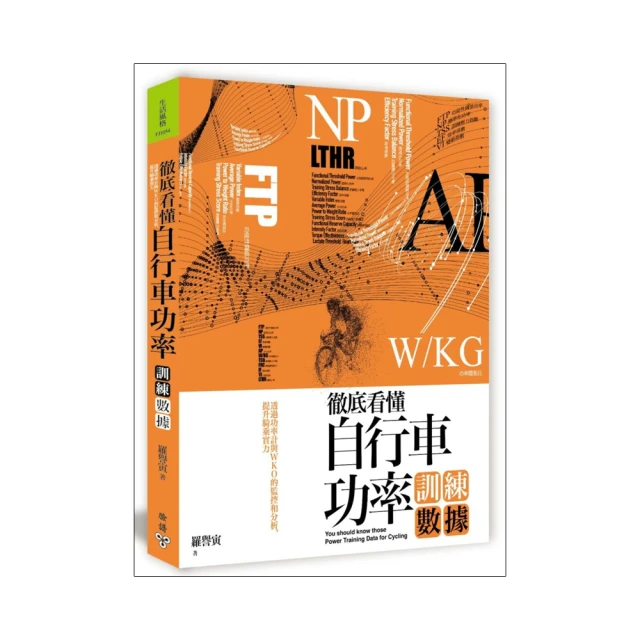 自我分析與自我實現卡倫霍妮世界心理學經典全集我們時代的神經癥 歷史價格詳細信息