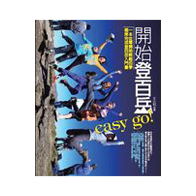 登百特夏季公路車騎行服女士速干緊身排汗山地自行車帶屁墊騎行褲 歷史價格詳細信息