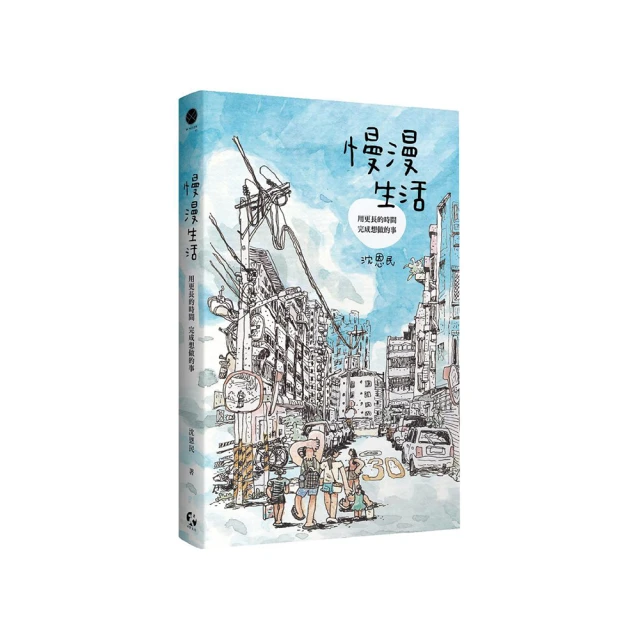 【贈山善KW15循環扇】日本山善 YAMAZEN DC冷暖兩用循環扇 YAR-ZD171TW 循環扇 電暖器 除濕 歷史價格詳細信息