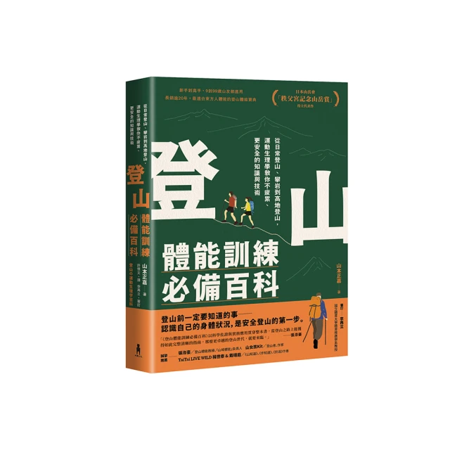 體能訓練T恤男戰術短袖彈力速幹軍迷作訓迷彩服翻領T恤寬松polo衫-正正男裝 歷史價格詳細信息