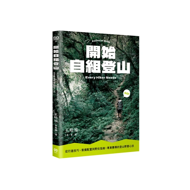 從行星到眾星系－人類文明小百科11 歷史價格詳細信息