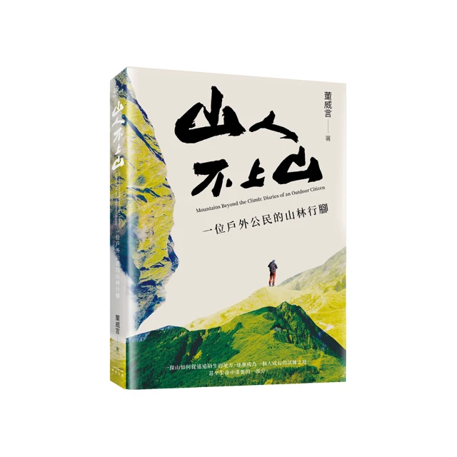 【人山艸】仙草茶600毫升/瓶-台灣農漁會精選 歷史價格詳細信息