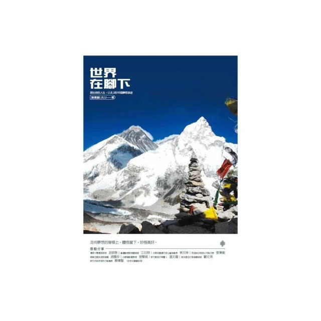 LULUS/你在看我嗎狗狗短版上衣３色【A01230142】顯胸tee 230406 歷史價格詳細信息