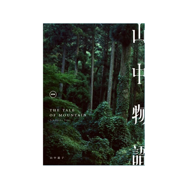 「山茶物語」S925純銀耳釘小眾設計感花朵耳環女銀山茶花百搭~滿200元發貨 歷史價格詳細信息