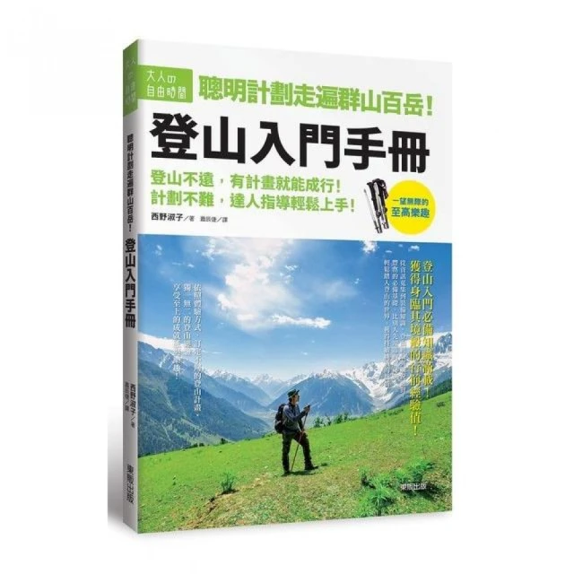 聰聰百貨~iPhone14鋼化膜蘋果14Promax鋼化玻璃膜13Pro全屏藍光14max保護膜促銷  超夯 歷史價格詳細信息