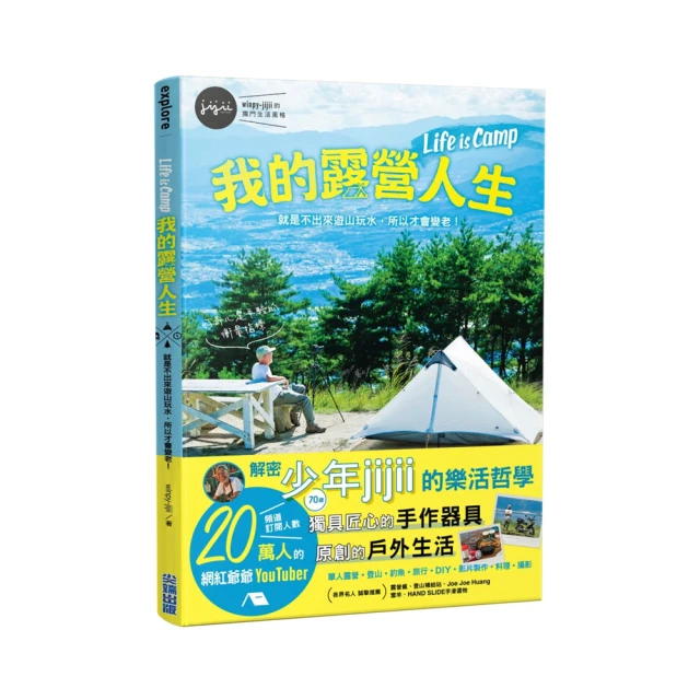 所以變快樂 齊豫 唱經給你聽 之三 快樂行 CD專輯 二手 B28 歷史價格詳細信息