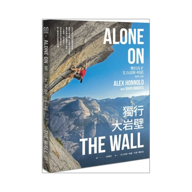 奇美行艾瑞克杏仁松塔138g盒裝辦公室下午茶點心婚慶伴手禮零食品 歷史價格詳細信息