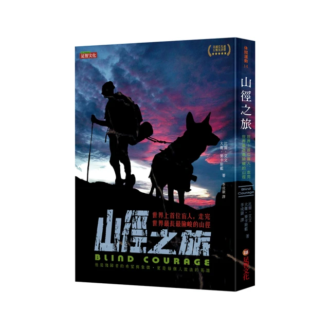 徑山五峰紅-{龍成-特賣會}-單盒50g特級紅茶-(限量廣告版直購價)-免運費-以茶尋好友 歷史價格詳細信息