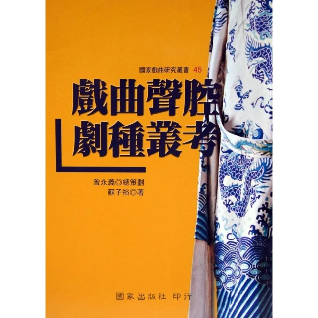 淡水魚酥［原味/辣味］ 140g/包【台北譽展蜜餞行】 歷史價格詳細信息