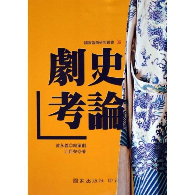 海竿量線器筏釣計線器筏釣路亞竿魚線長度計數器漁輪魚線輪計米器 歷史價格詳細信息