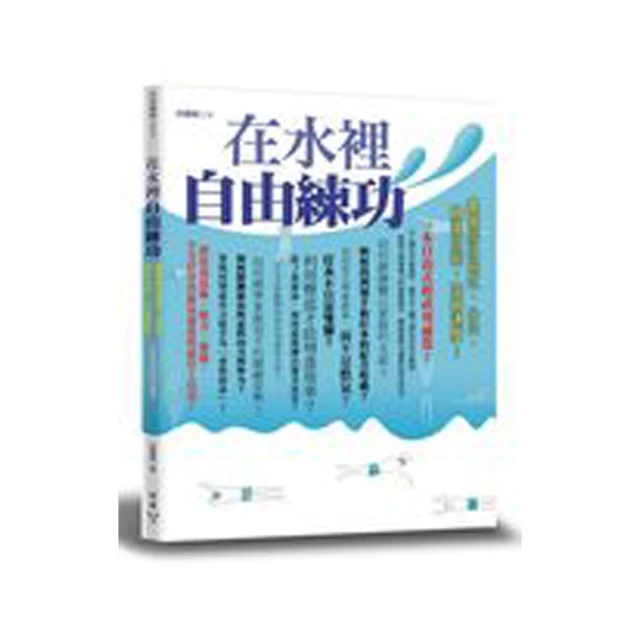 《功名在掌上》影音藝術紀錄片（DVD）—藝以人揚in Taipei 系列 歷史價格詳細信息