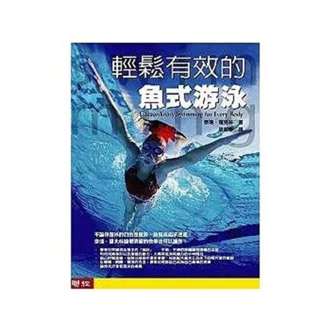 輕鬆式陪伴 . 吸濕排汗輕運動內衣 M-XXXL #9012 (低強度運動 | 運動背心 | 小可愛 | 居家內衣) 歷史價格詳細信息