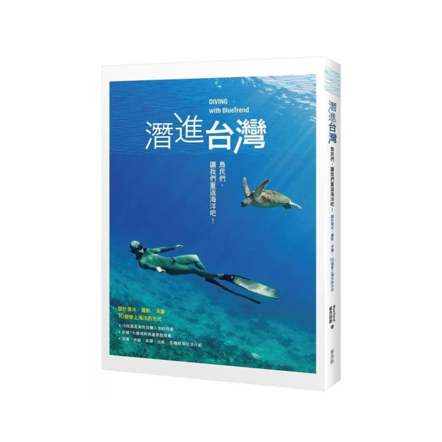 重新愛上另一半｜天下生活 歷史價格詳細信息