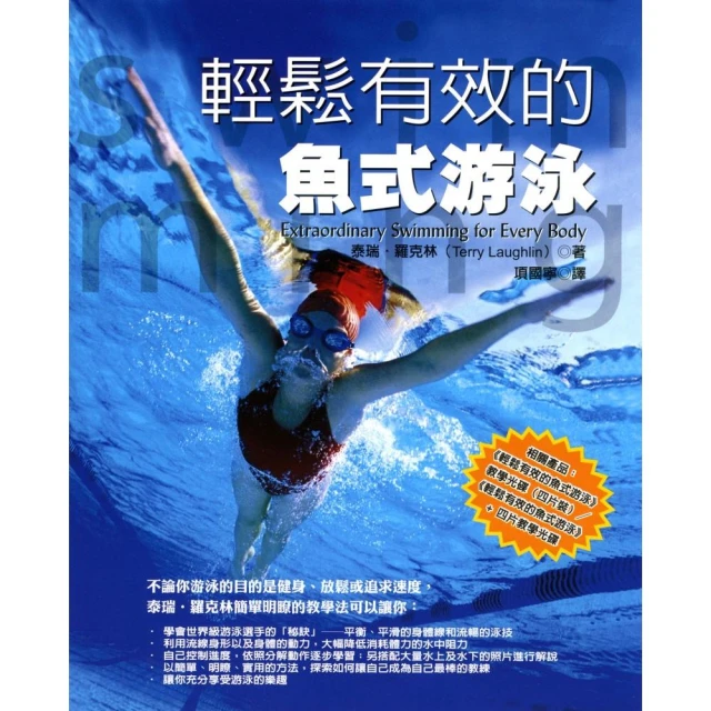 輕鬆式陪伴 . 吸濕排汗輕運動內衣 M-XXXL #9012 (低強度運動 | 運動背心 | 小可愛 | 居家內衣) 歷史價格詳細信息