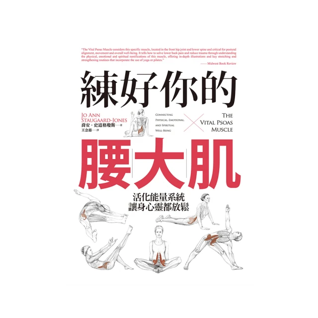 練好理財基本功、養成致富體質二合一脫貧套組: 跟著柴鼠學FQ, /柴鼠兄弟/ 謝士英 誠品eslite 歷史價格詳細信息