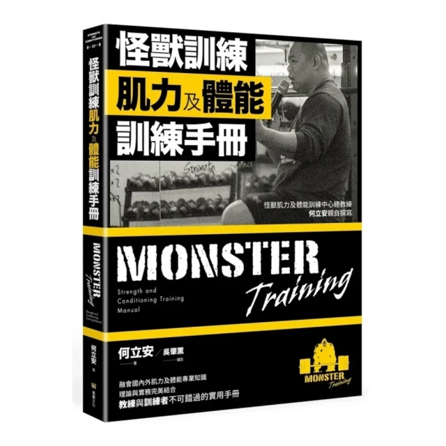 體能訓練T恤男戰術短袖彈力速幹軍迷作訓迷彩服翻領T恤寬松polo衫-正正男裝 歷史價格詳細信息
