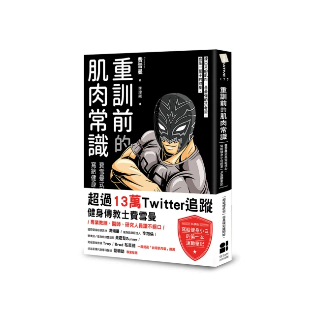 運動筆記 健行筆記 x Lake Hu【嘉明湖】臺灣高山湖泊極凍機能涼涼巾 歷史價格詳細信息