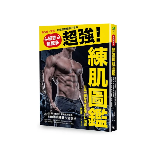 *無敵鑑隊* 購物廣場~樂樂棒球組原有附1小球+加贈3標準球 歷史價格詳細信息