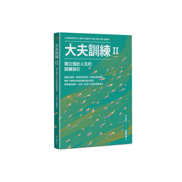 【强壯有力 延長劑】延長噴劑 護理延長劑 延長精華霜 延時修復膏 情趣延時劑 成人延長劑 修護受損延時劑 歷史價格詳細信息