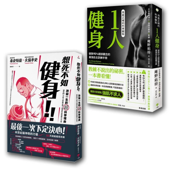 《開始上網省錢遊歐洲(最新版)》林呈謙、葉千瑜  太雅 八成新 歷史價格詳細信息