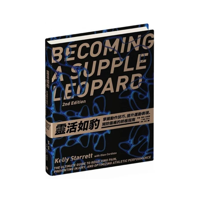 豹動簡易摺疊羽毛球網架可攜式室內外標準比賽移動網柱毽球支架子 歷史價格詳細信息