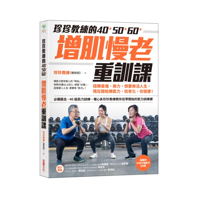 樂範隨身魔力按摩貼 歷史價格詳細信息