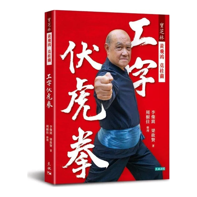 桂蘭木 2寸5 木魚 附木魚垂 歷史價格詳細信息