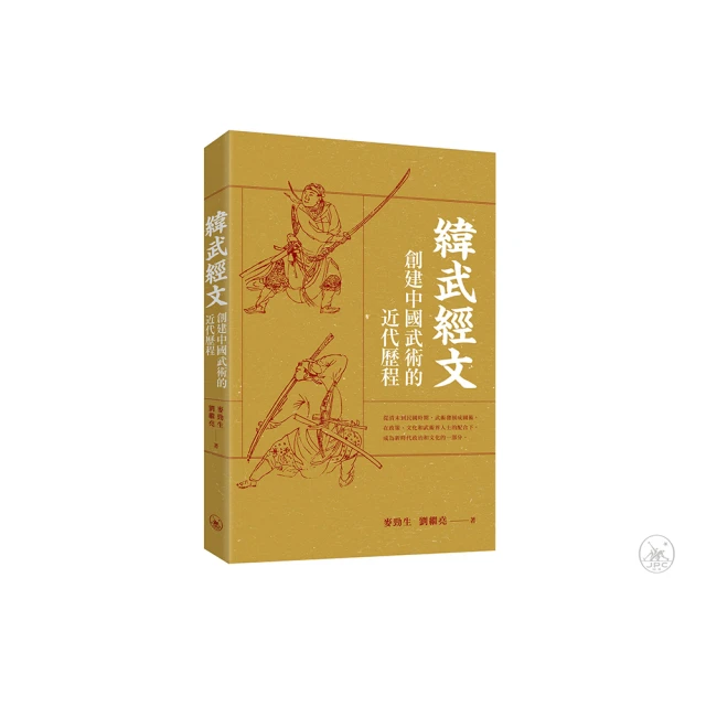 【經緯武道】adidas SPEED拳擊訓練手靶 拳擊 踢拳 泰拳 搏擊 boxing mma 現貨 歷史價格詳細信息
