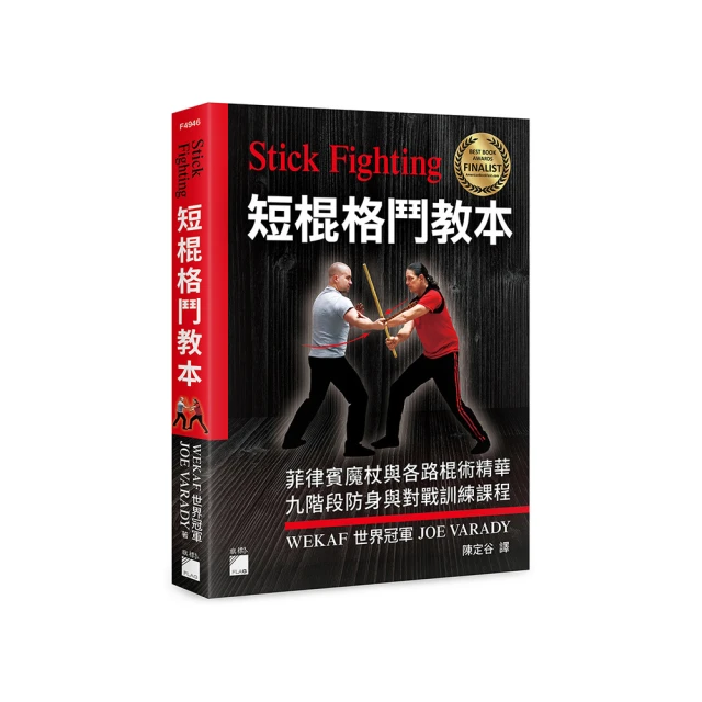 "FIGHTING"帆布單肩袋 | LINE熱門貼圖 伸縮自如的雞與鴨【正版授權】 歷史價格詳細信息
