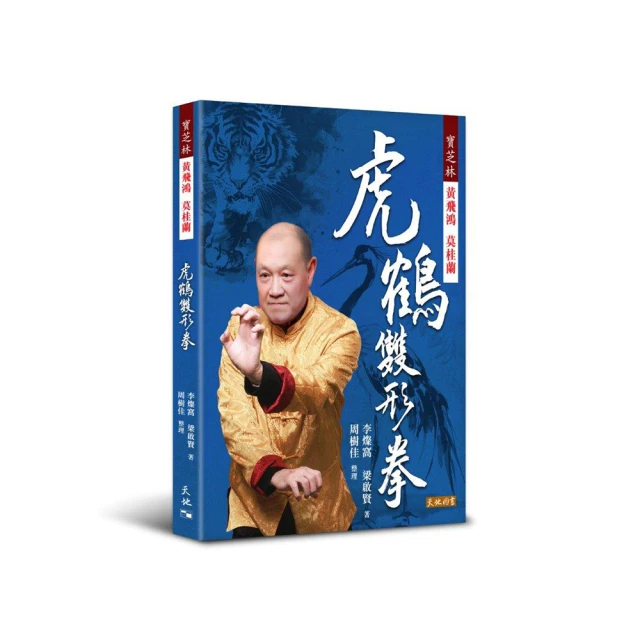 桂蘭木 2寸5 木魚 附木魚垂 歷史價格詳細信息