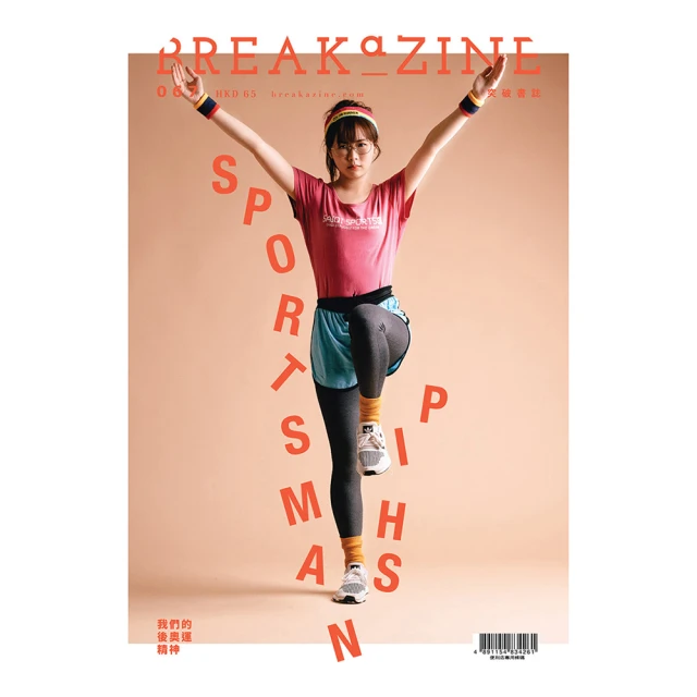 067杰恆社羅技Logitech雷射滑鼠無線滑鼠M545超微型PICO接收器Unifying工業包裝拍前請問貨 歷史價格詳細信息