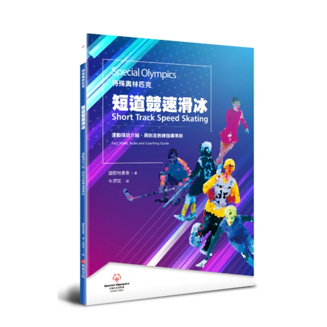 道林．格雷的畫像 The Picture of Dorian Gray (25K彩圖經典文學改寫+1 MP3) 歷史價格詳細信息