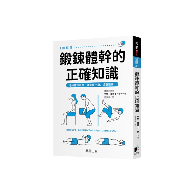 【鍛鍊體態】S型曲線美眉漸層彈力美臀圈120磅(瑜珈 居家健身 彈力帶 提臀運動 臀腿 翹臀圈 阻力帶 深蹲) 歷史價格詳細信息