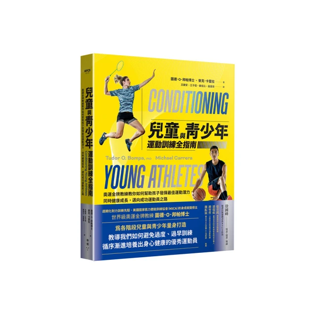 （奧運金牌慶）五十年版紅色伍圓高價平3版+圓3版兩張一套極美品（單套價） 歷史價格詳細信息