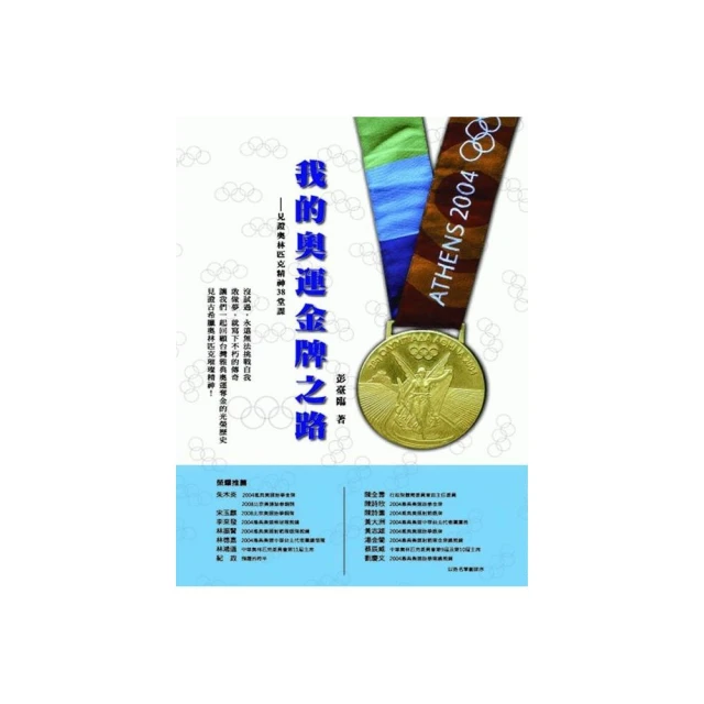 （奧運金牌慶）五十年版紅色伍圓高價平3版+圓3版兩張一套極美品（單套價） 歷史價格詳細信息