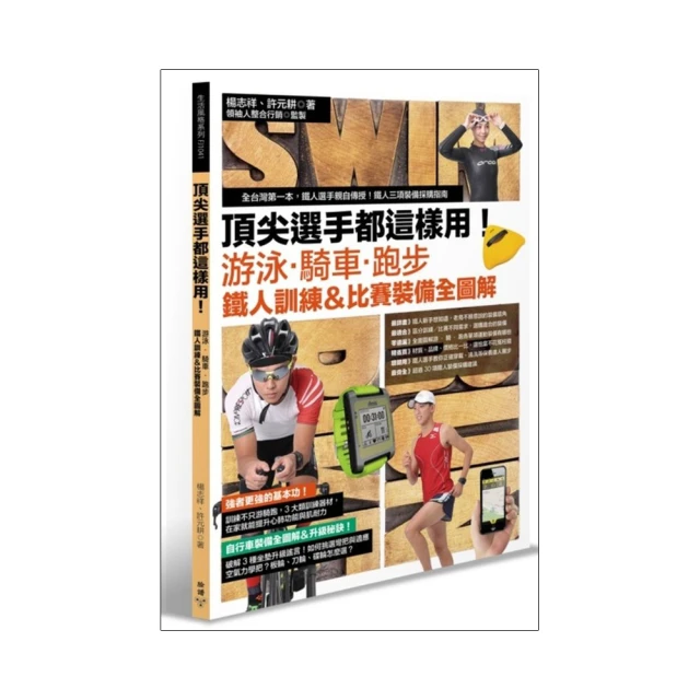 頂尖選股者：歐洲股神、英國第一操盤人安東尼波頓的投資智慧 歷史價格詳細信息
