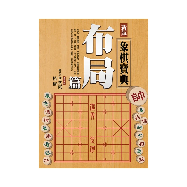 我的第一本擬真花草刺繡：超立體！50種必學針法×31款人氣繡花 零基礎也能繡出結合異素材的浪漫花藝作品 歷史價格詳細信息