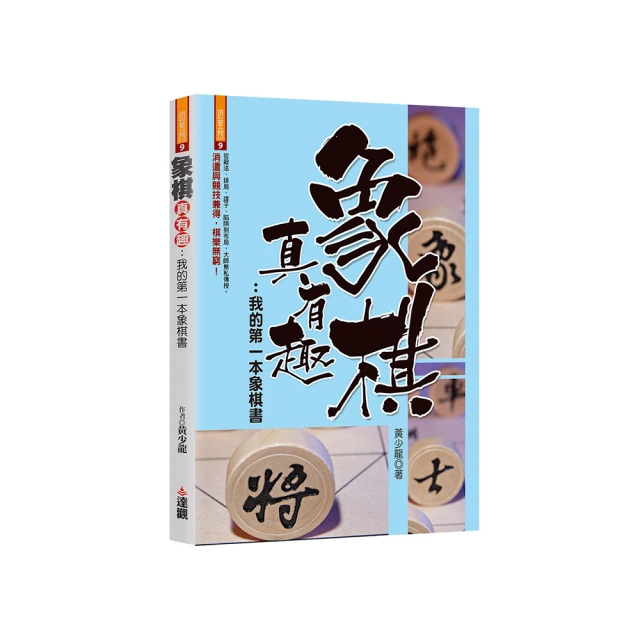 我的第一本擬真花草刺繡：超立體！50種必學針法×31款人氣繡花 零基礎也能繡出結合異素材的浪漫花藝作品 歷史價格詳細信息